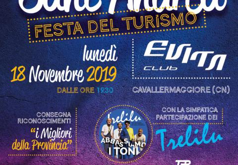 Confcommercio Provincia di Cuneo | cena Sant'Andrea